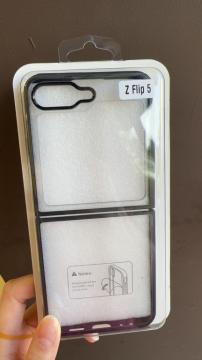 Coque Transparent Silicone TPU + PC pour Samsung Galaxy Z Flip 5